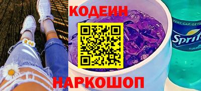 мефедрон мука Балашиха