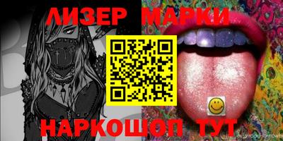 мефедрон мука Балашиха