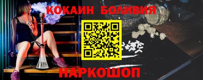 амфетамин Балаково