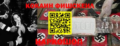 амфетамин Балаково