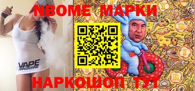 амфетамин Балаково