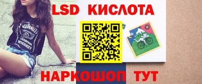 мефедрон мука Балашиха