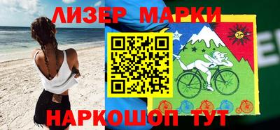 мефедрон мука Балашиха