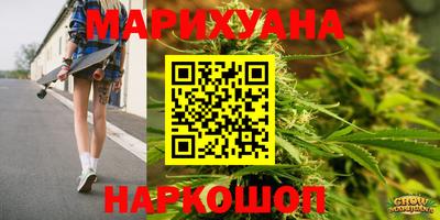 амфетамин Балаково