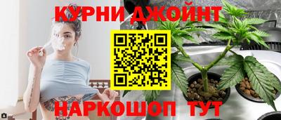амфетамин Балаково