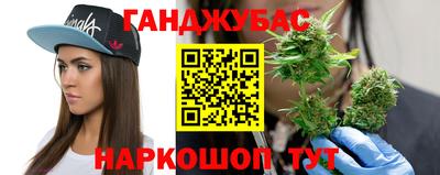 мефедрон мука Балашиха