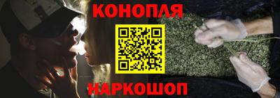 мефедрон мука Балашиха