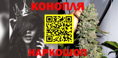 амфетамин Балаково