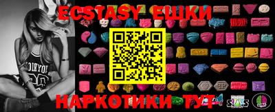 мефедрон мука Балашиха