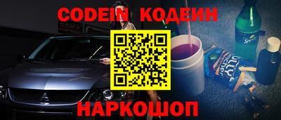 мефедрон мука Балашиха