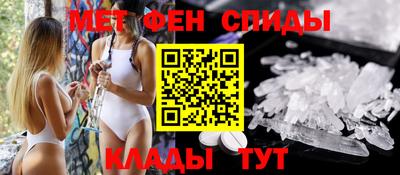 соль ск Балахна