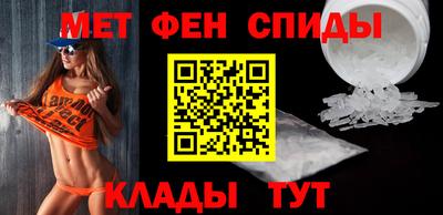 мефедрон мука Балашиха