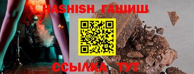 мефедрон мука Балашиха