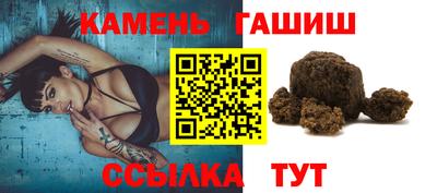 мефедрон мука Балашиха