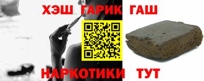 мефедрон мука Балашиха