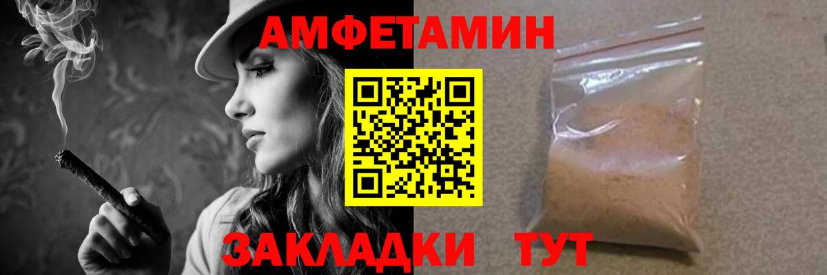 Первитин винт Екатеринбург
