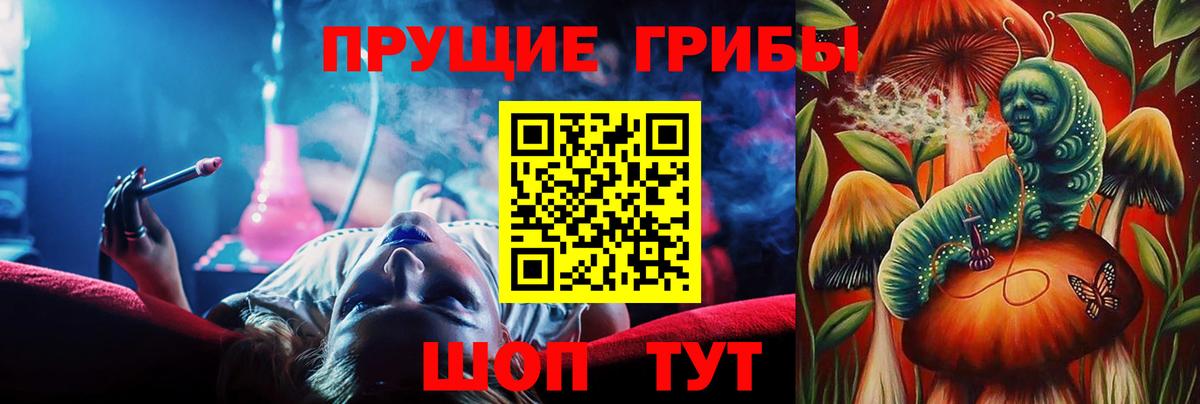 ТГК Екатеринбург